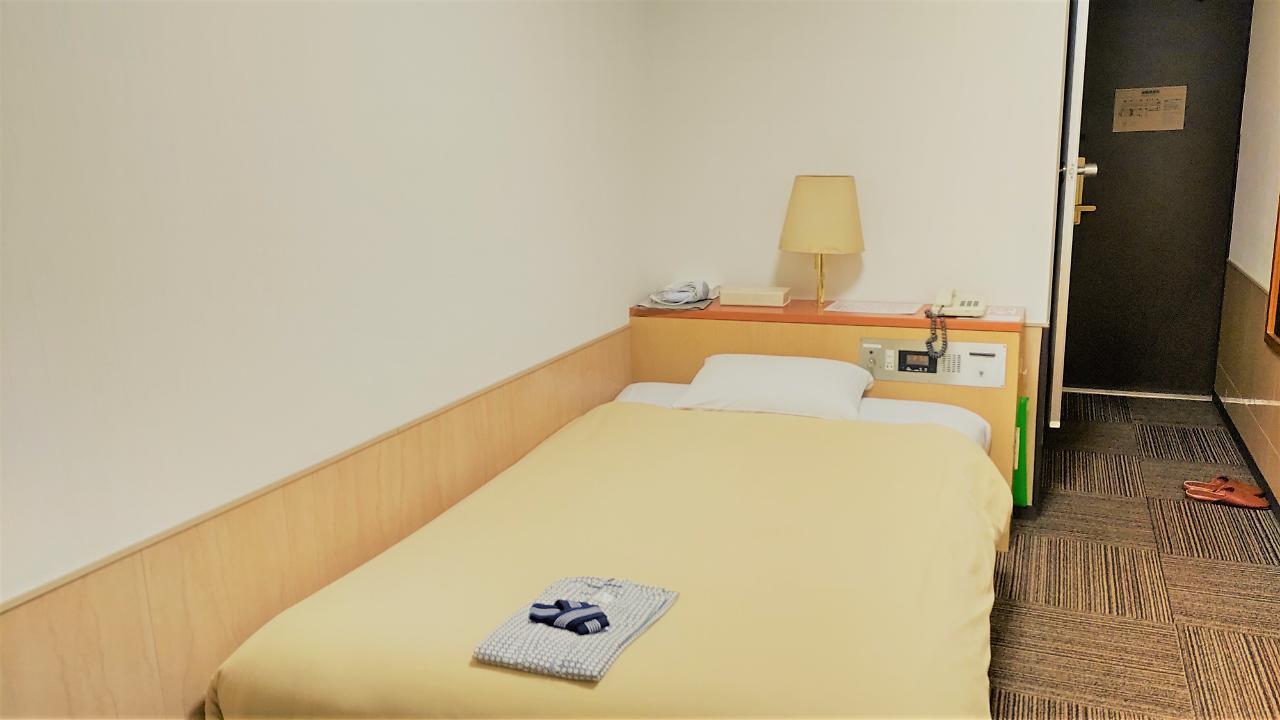 Ikebukuro Royal Hotel Tokyo