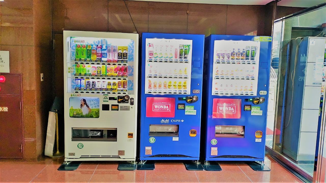 Hotel Ikebukuro Royal 2*