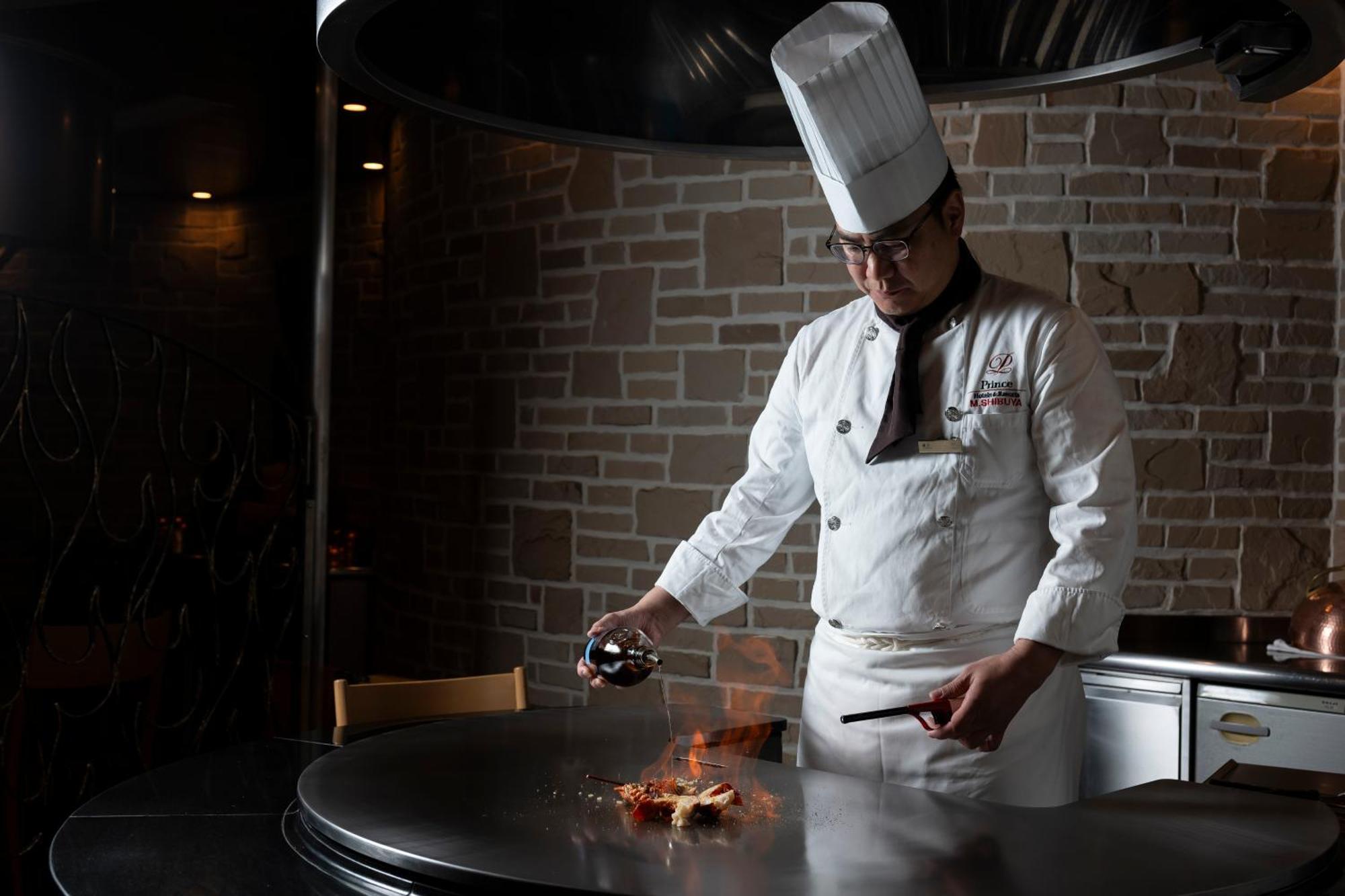 The Park Tower - Preferred & Resorts, Lvx Collection Hotel 5*