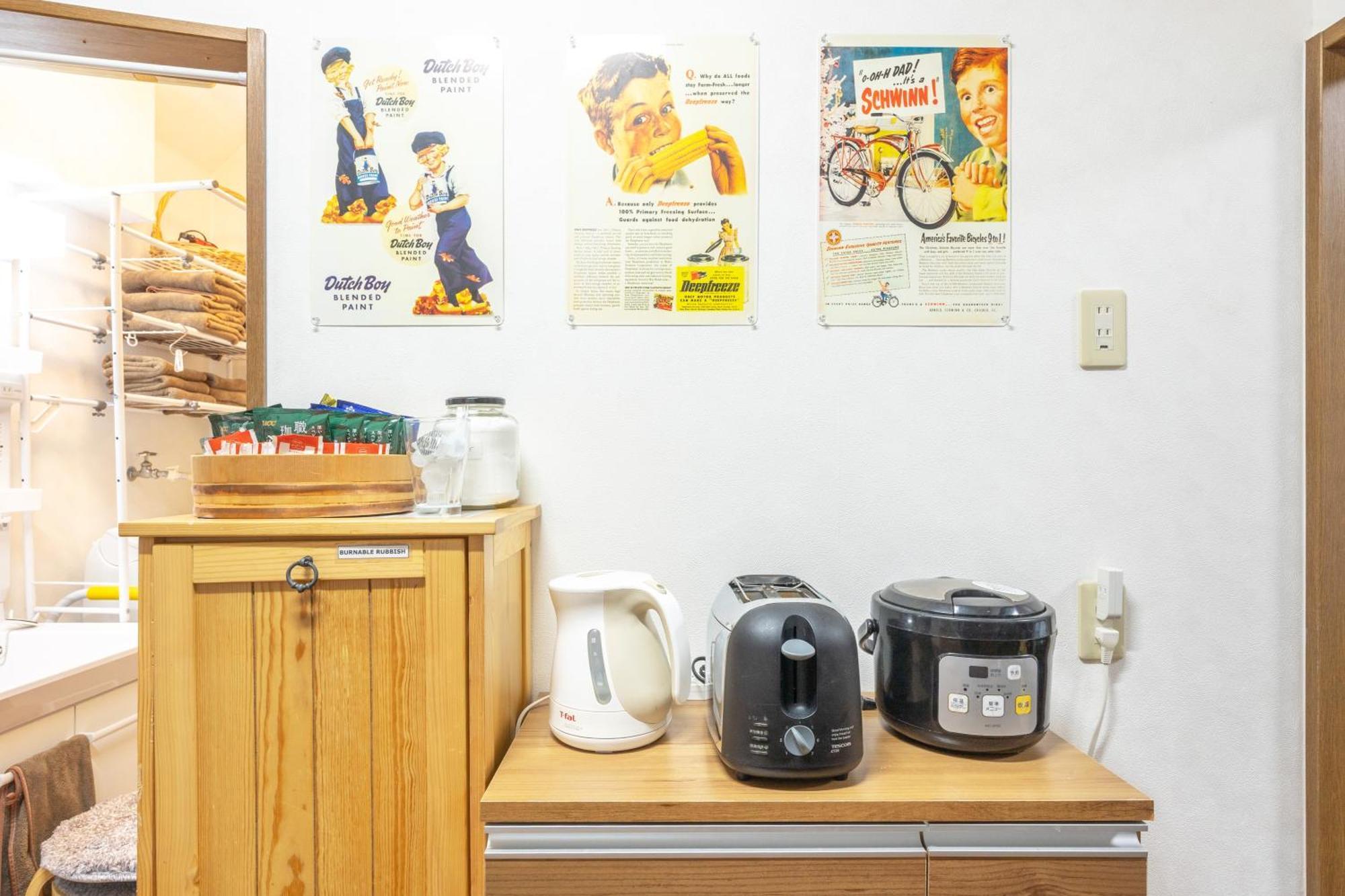 New Koenji House 3br Family Friendly Haven Tokyo