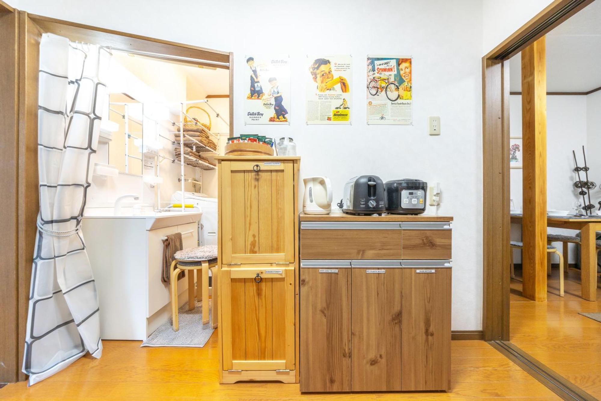 Holiday home New Koenji House 3br Family Friendly Haven