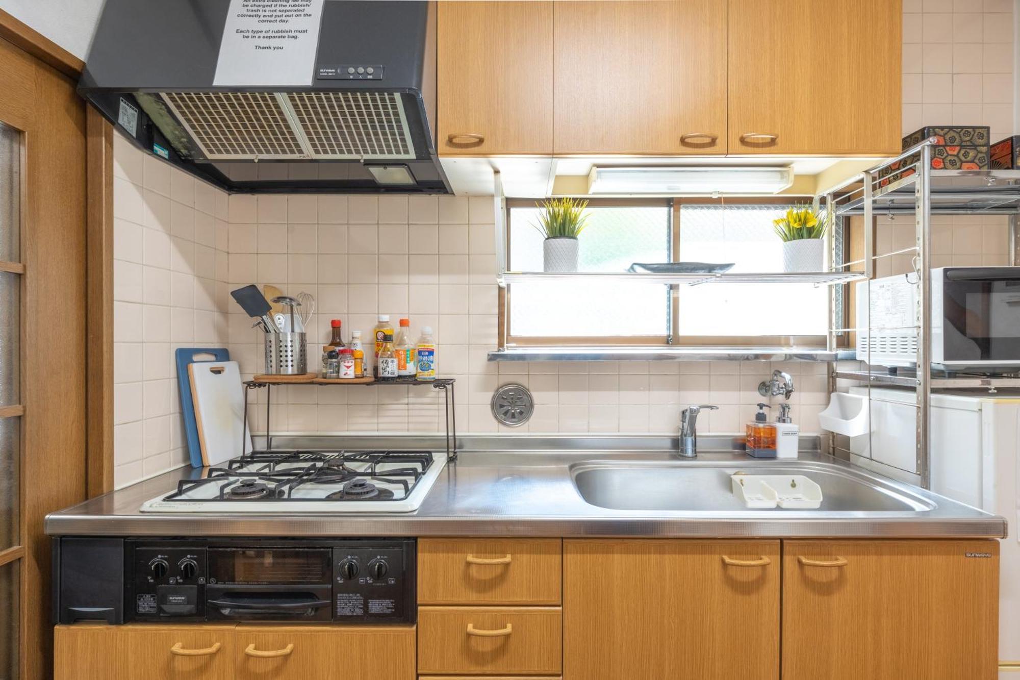 Holiday home New Koenji House 3br Family Friendly Haven