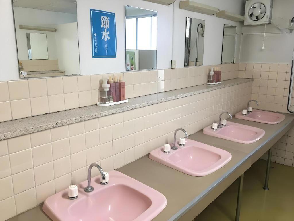 Business Hotel Tokyo