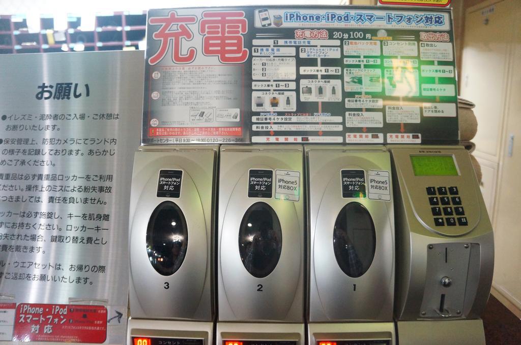 Capsule 310 Capsule hotel *