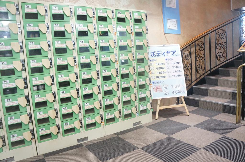 Capsule hotel Capsule 310 *