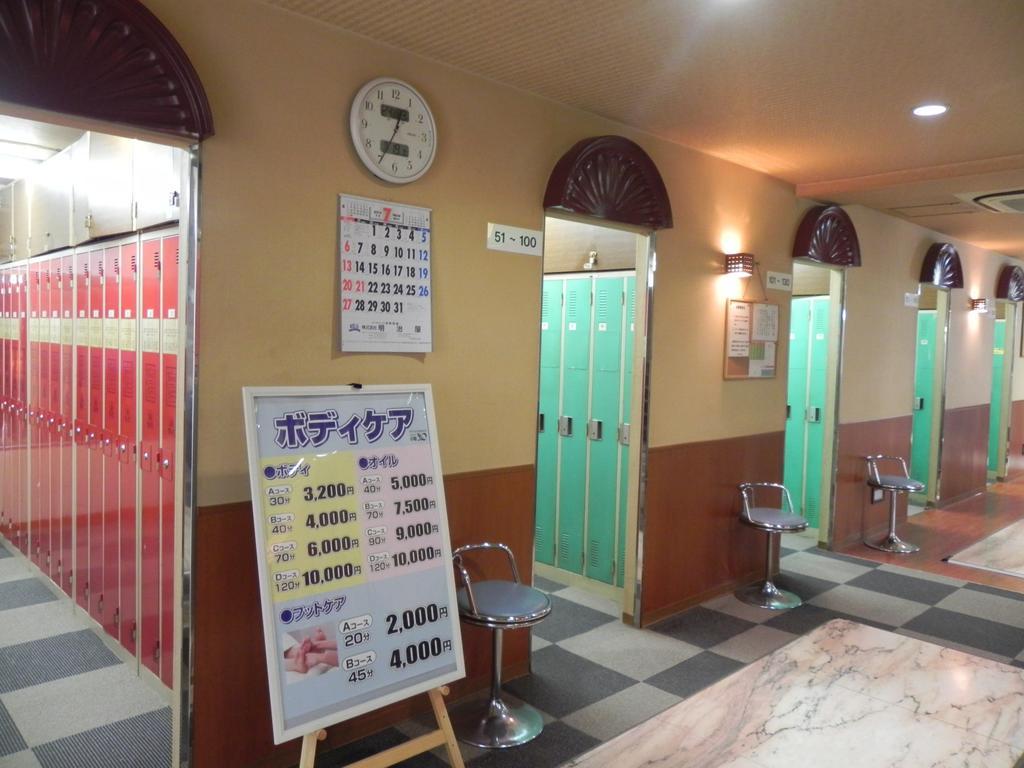 Capsule hotel Capsule 310