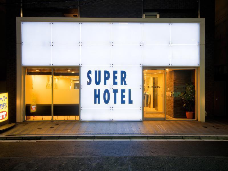 Hotel Super Shinbashi-karasumoriguchi 3*