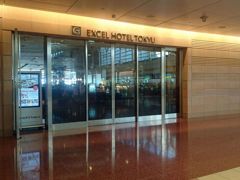 Hotel Haneda Excel Tokyu Haneda Airport Terminal 2