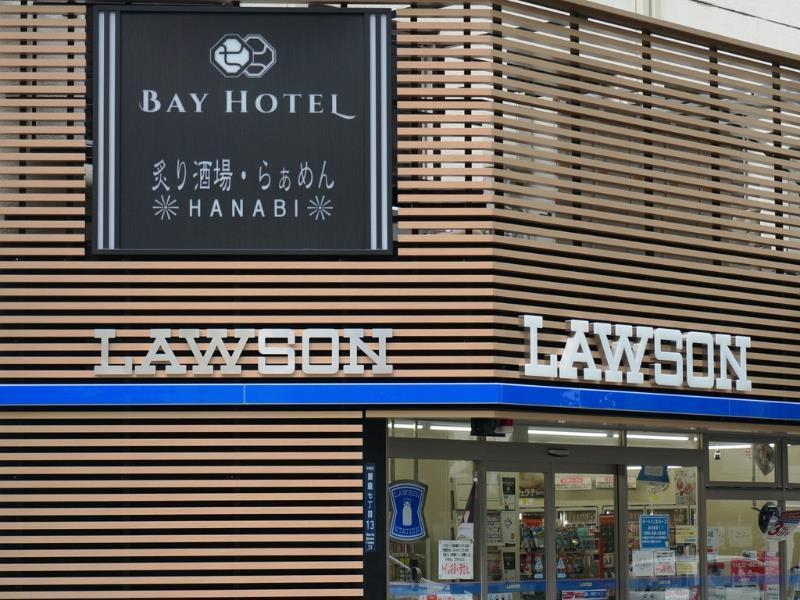 Capsule hotel Ginza Bay Tokyo