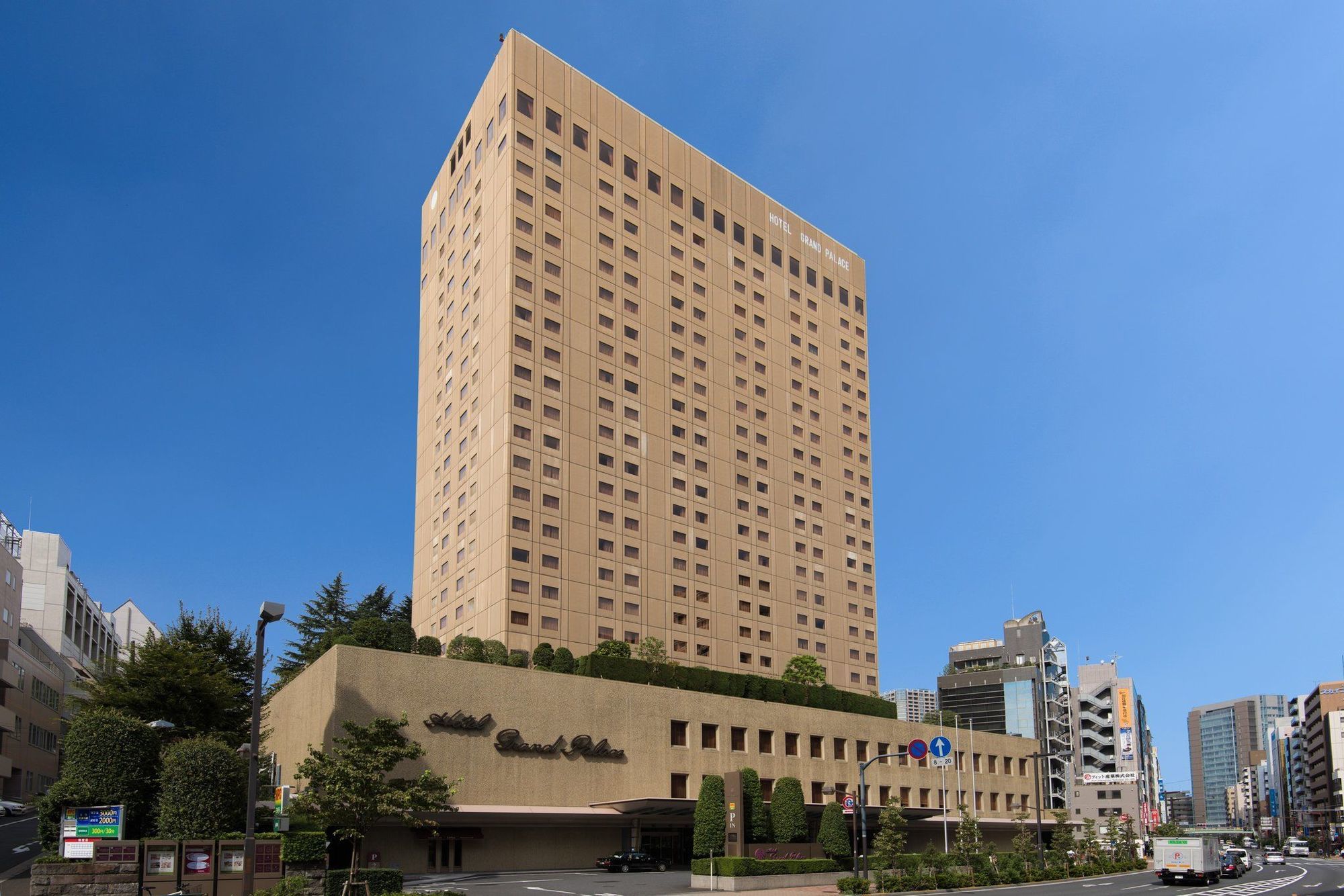 Hotel Grand Palace