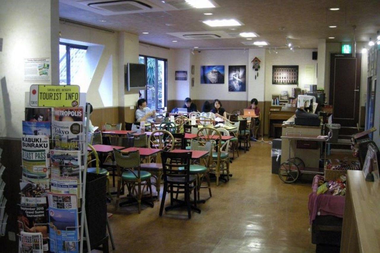 Hotel Sakura Hatagaya