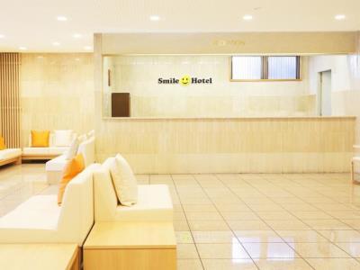 Hotel Smile Sugamo Tokyo