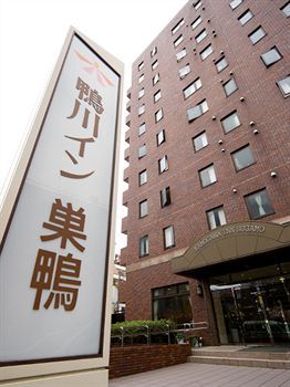 Smile Sugamo Hotel 2*