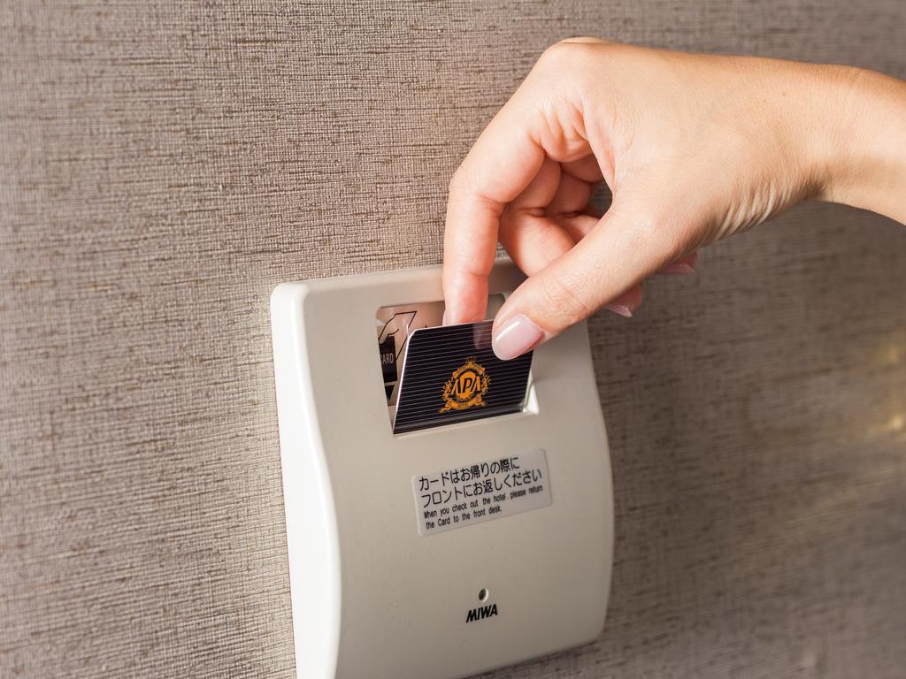 Hotel Apa Hatchobori Ekiminami Tokyo