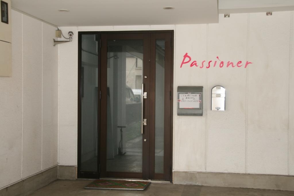 Guest house Passioner Tokyo