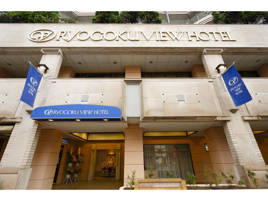 Ryogoku View Hotel Tokyo