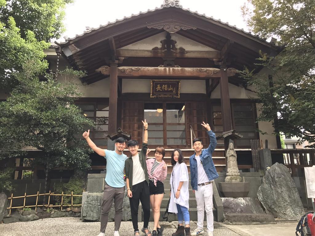 Rengeso Apartment