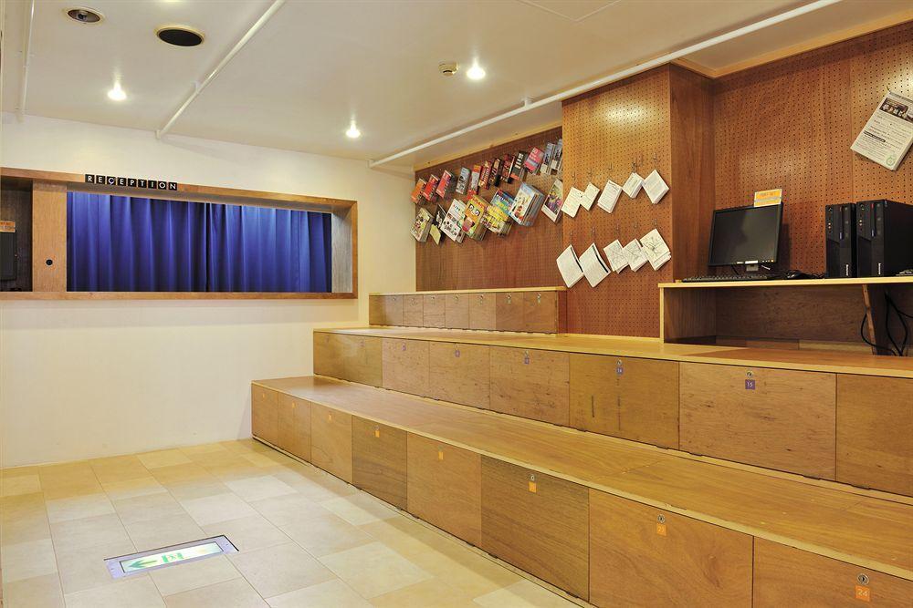 Hotel Khaosan Laboratory *