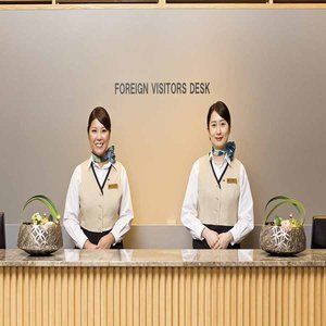 Hotel Shinjuku Washington Annex 3*