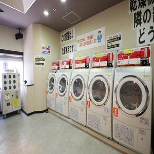 Shinjuku Washington Annex Hotel