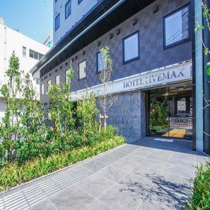 Hotel Livemax Shiomi Ekimae