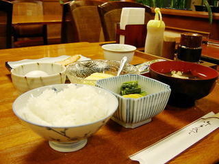 Tateshina Hotel Tokyo