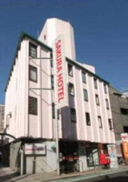 Sakura Hatagaya Hotel 3*