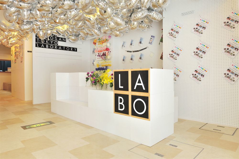 Khaosan Laboratory Hotel *