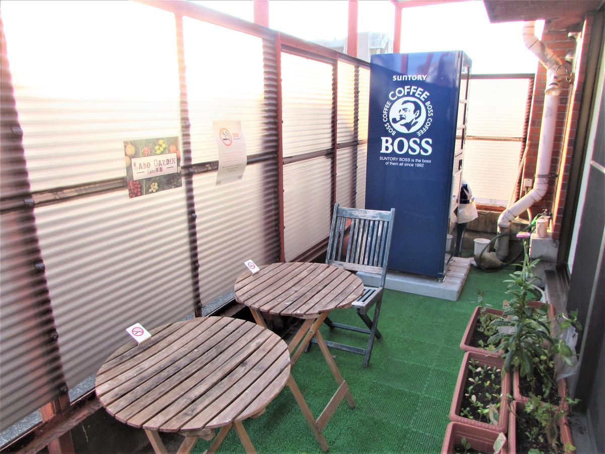 Khaosan Laboratory *