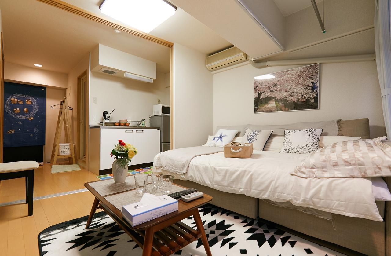 Nishishinjuku Gochome Hana House *