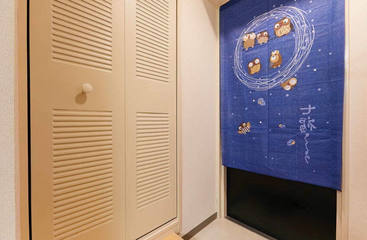 Nishishinjuku Gochome Hana House Apartment *