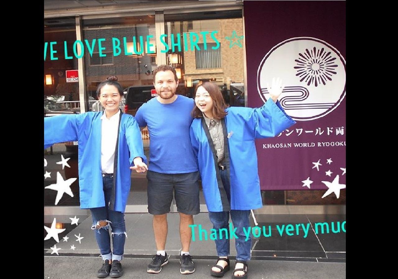 Khaosan World Ryogoku Hotel