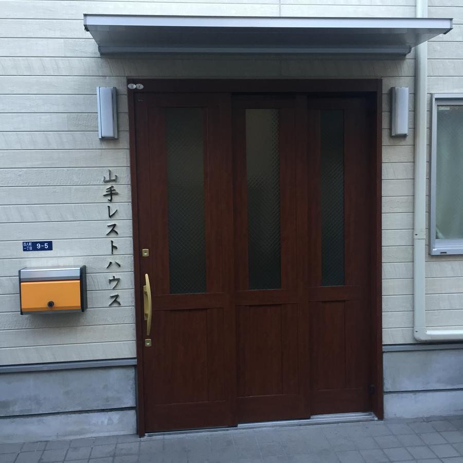 Yamate Hostel