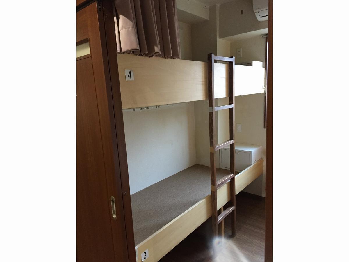 Hostel Yamate *