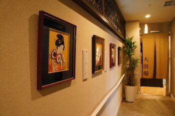 Centurion Grand Akasakamitsuke Station Hotel 3*