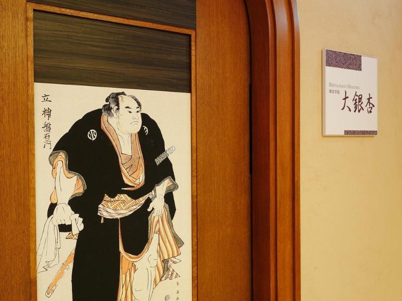 Ryogoku View Hotel