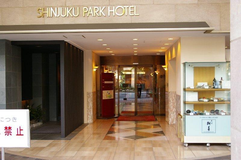 Shinjuku Apartment *