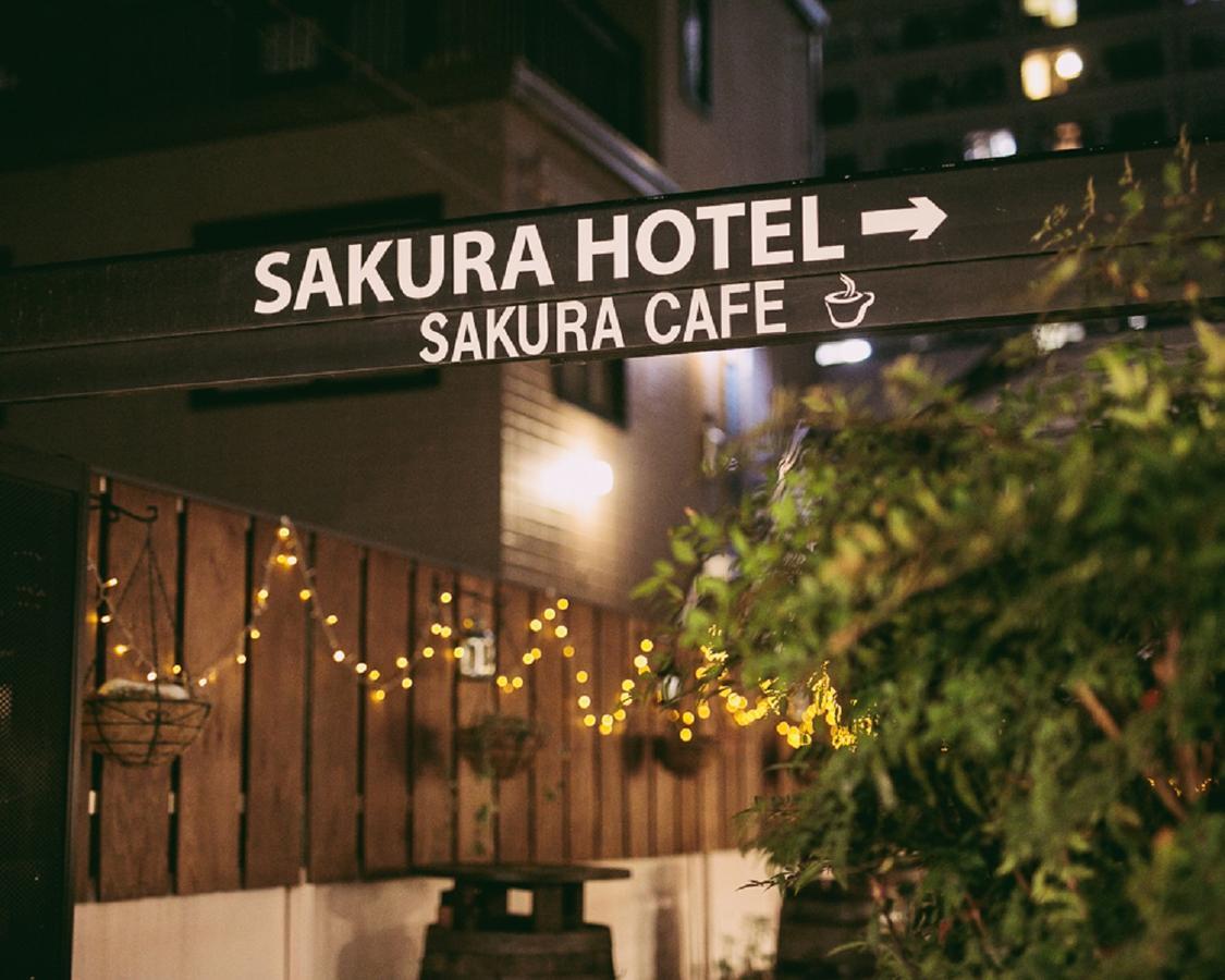 Sakura Hatagaya 3* Tokyo