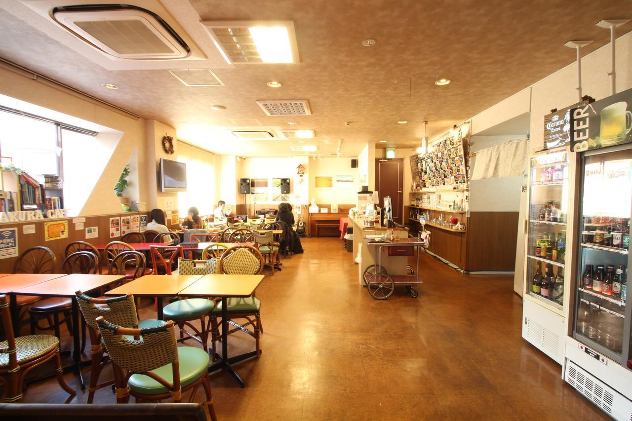 Sakura Hatagaya Hotel 3*