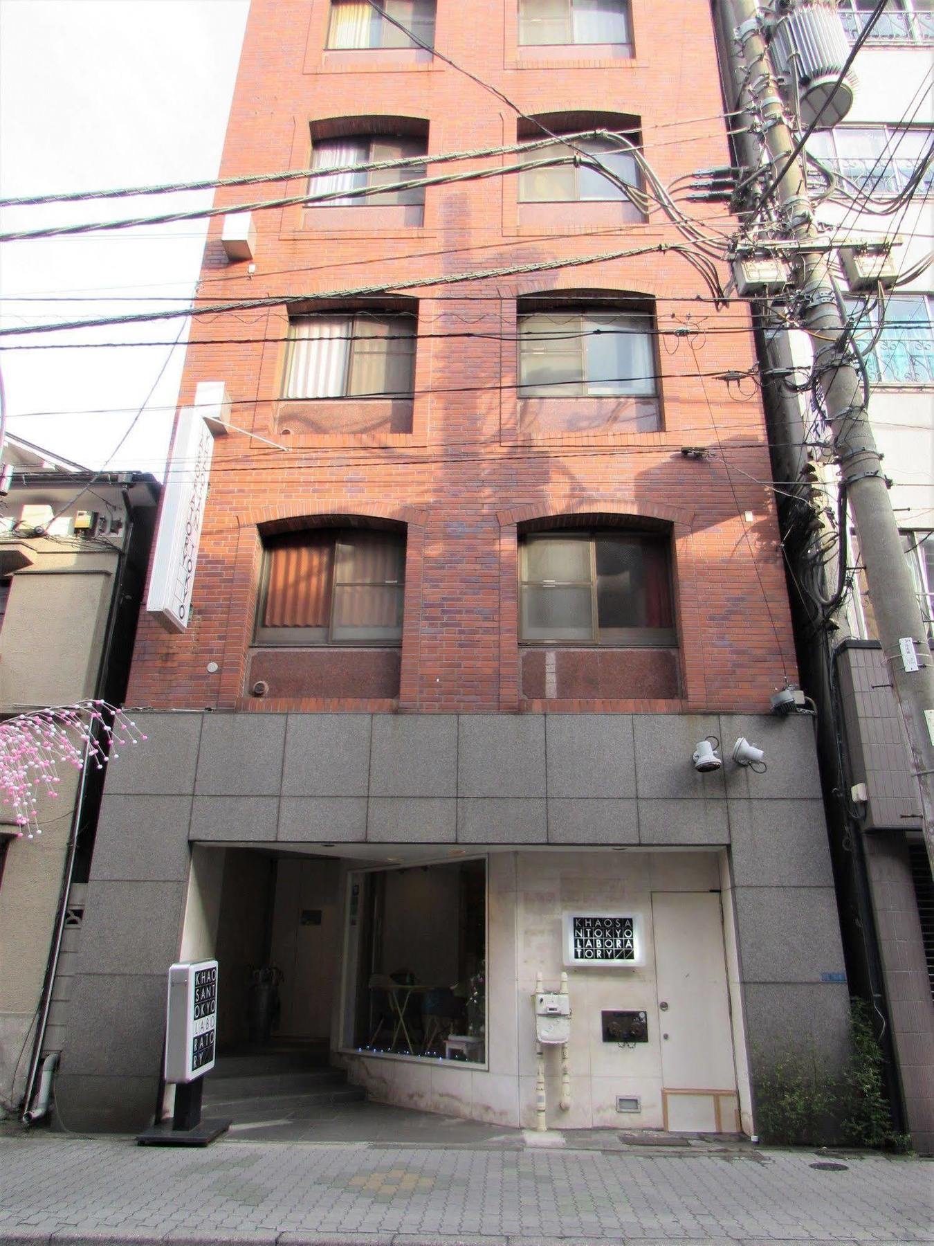Khaosan Laboratory Tokyo