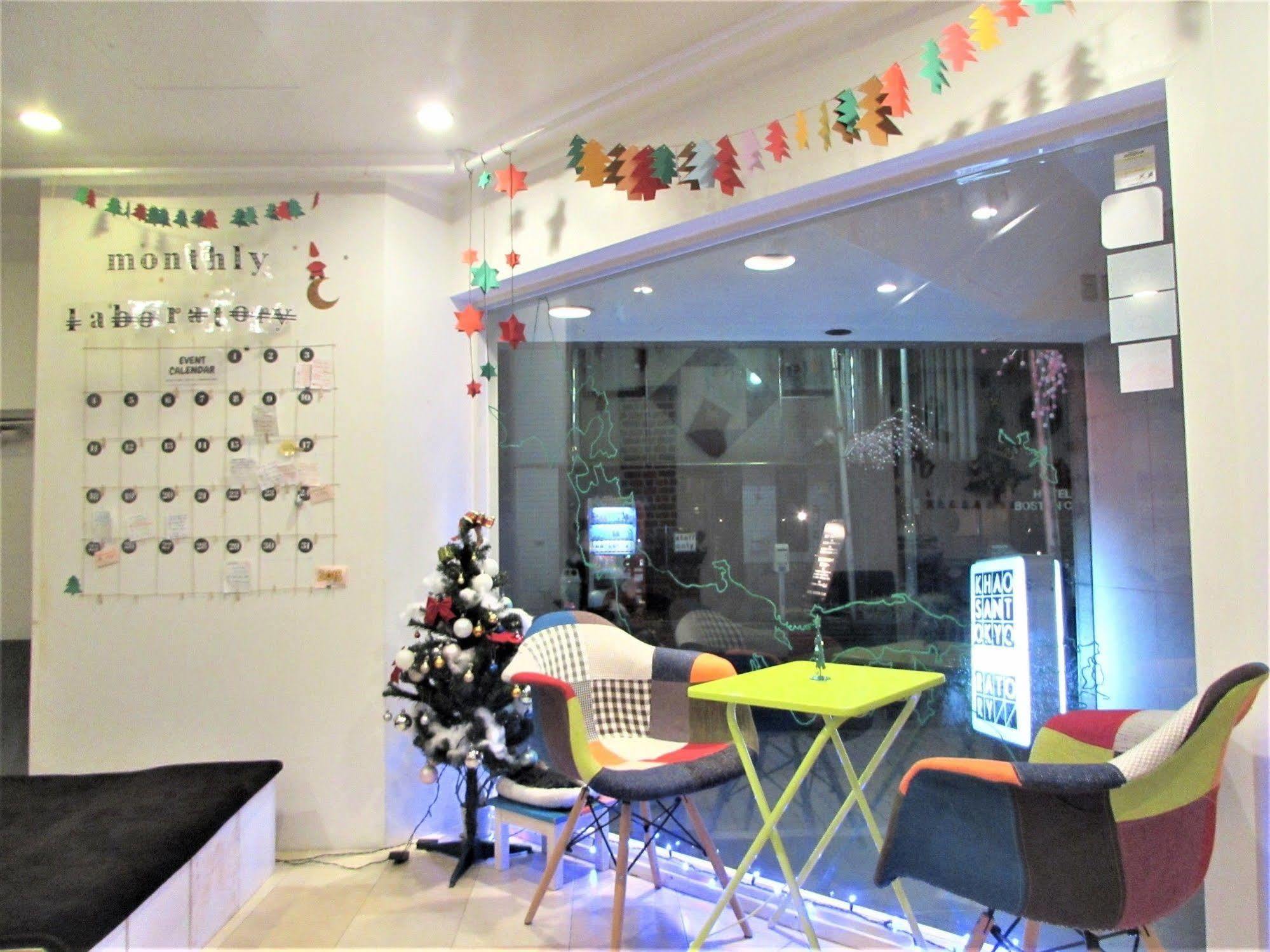 Khaosan Laboratory Hotel Tokyo