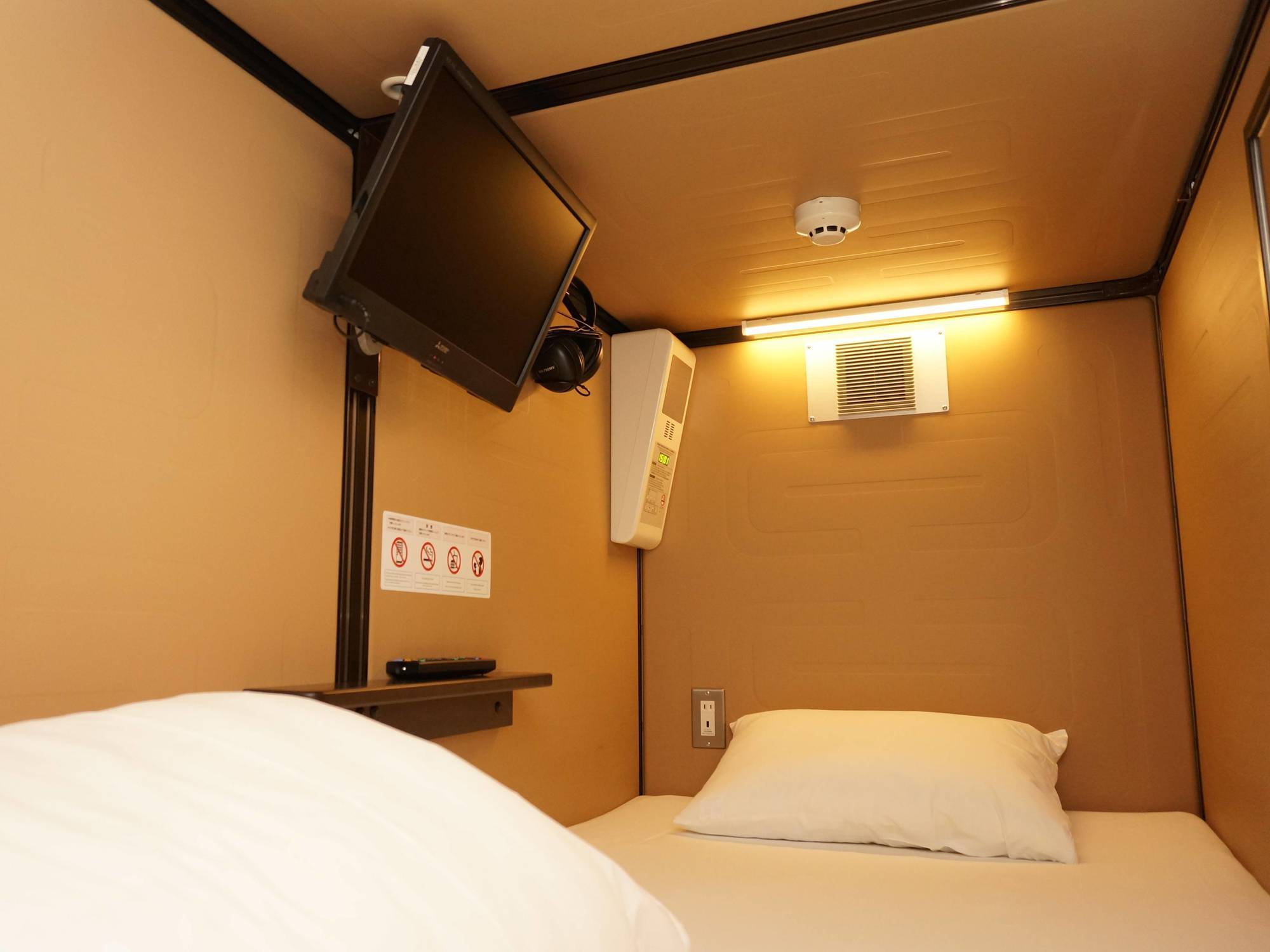 Capsule hotel Ginza Bay Tokyo
