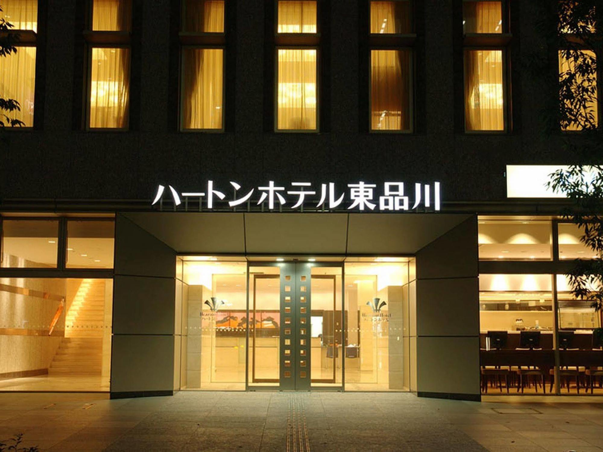 Hearton Higashi-shinagawa Hotel 3*
