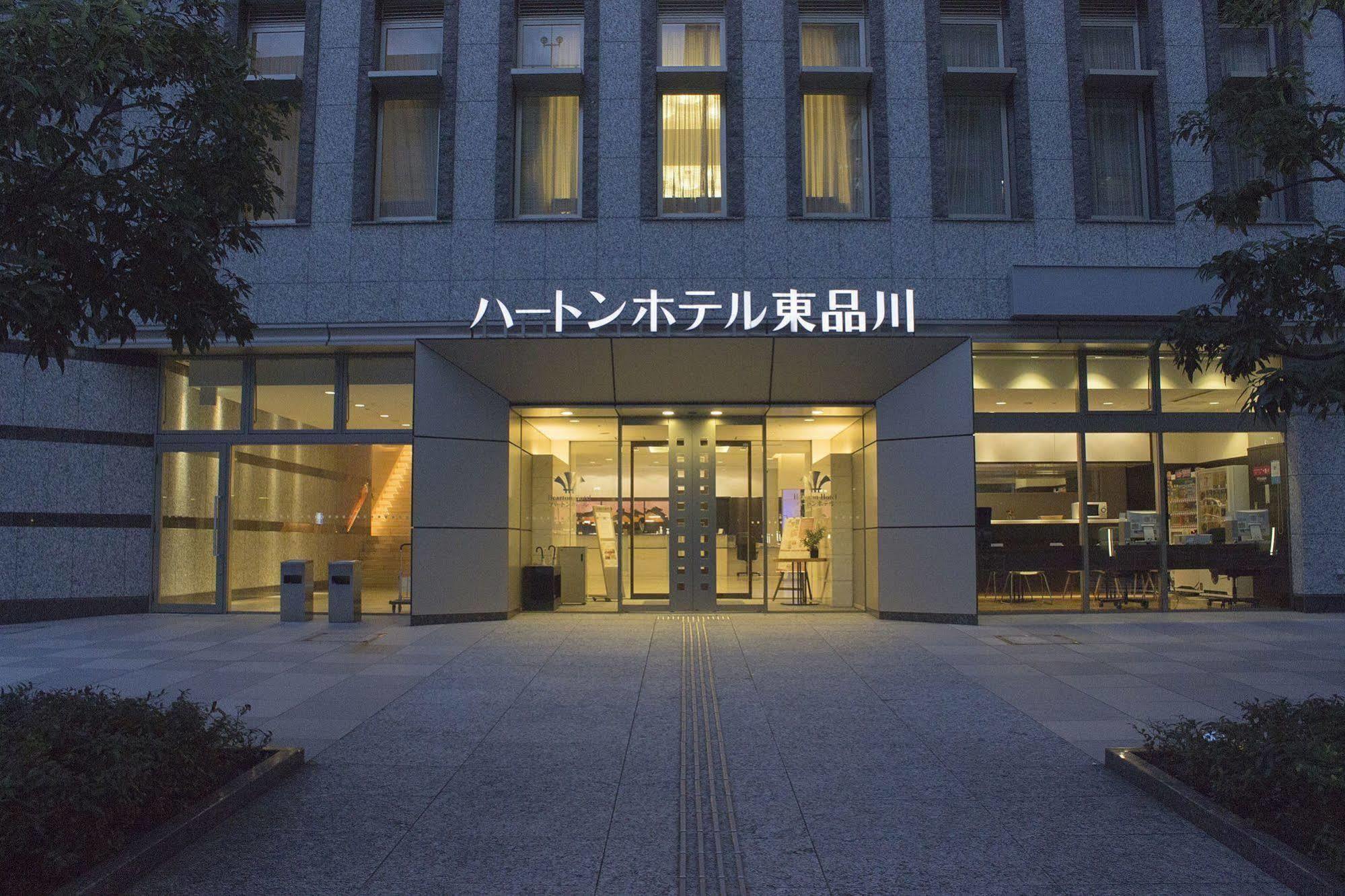 Hotel Hearton Higashi-shinagawa Tokyo