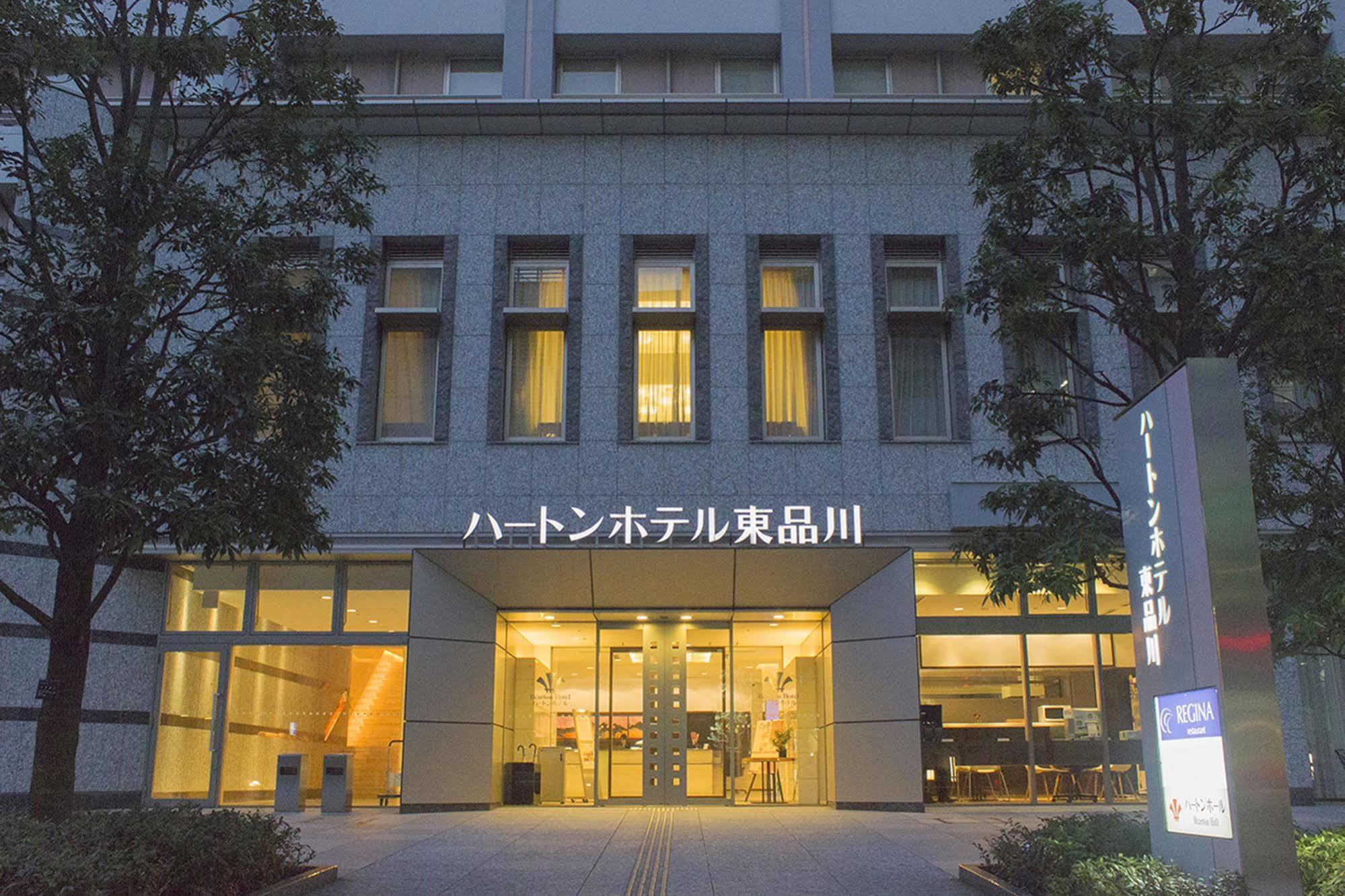 Hotel Hearton Higashi-shinagawa Tokyo