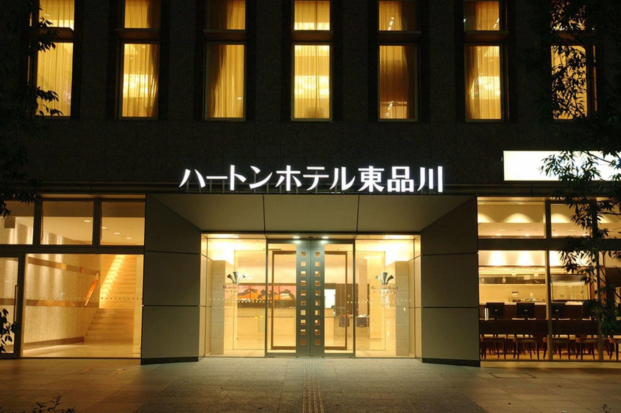 Hearton Higashi-shinagawa 3* Tokyo