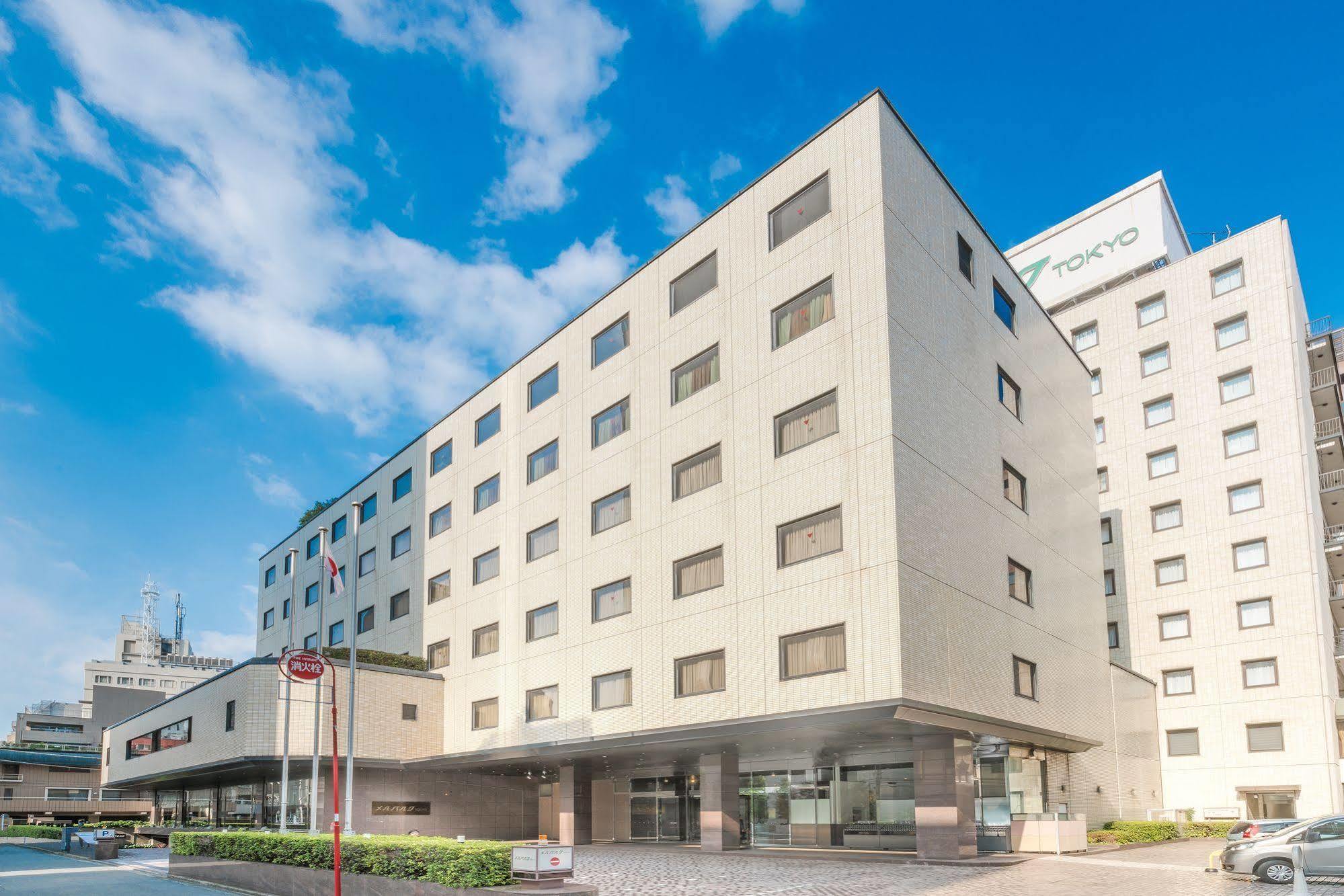 Hotel Mielparque 3*