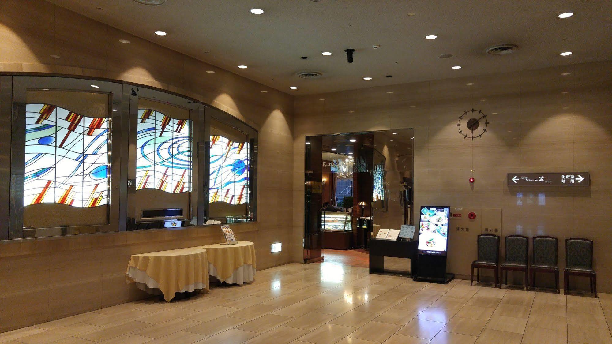 Hotel Mielparque