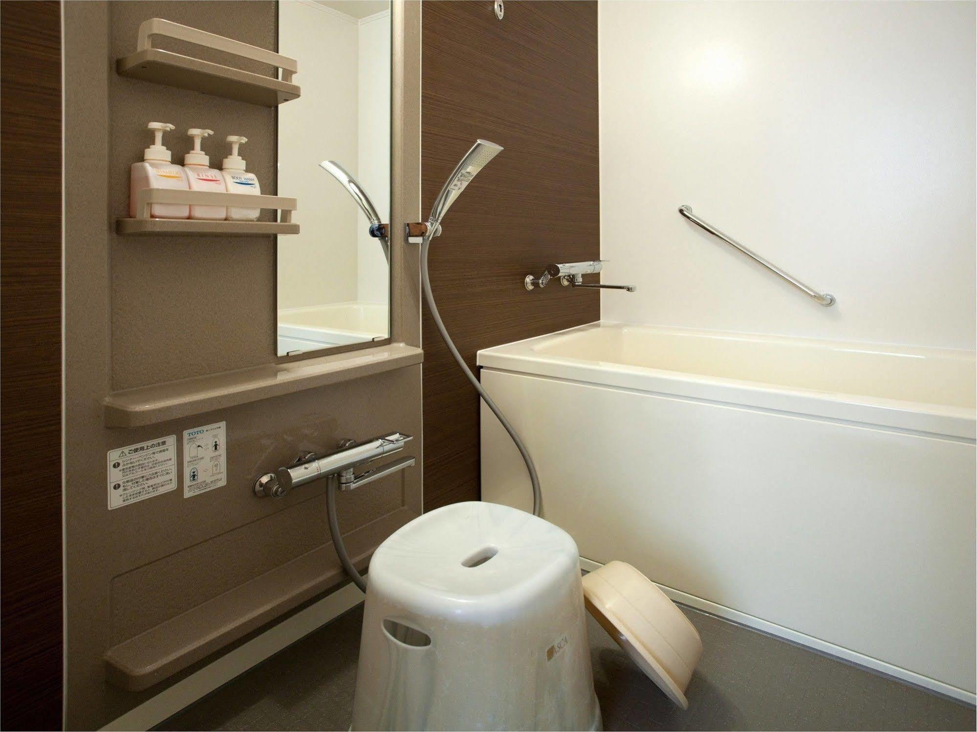 Mielparque Hotel 3*