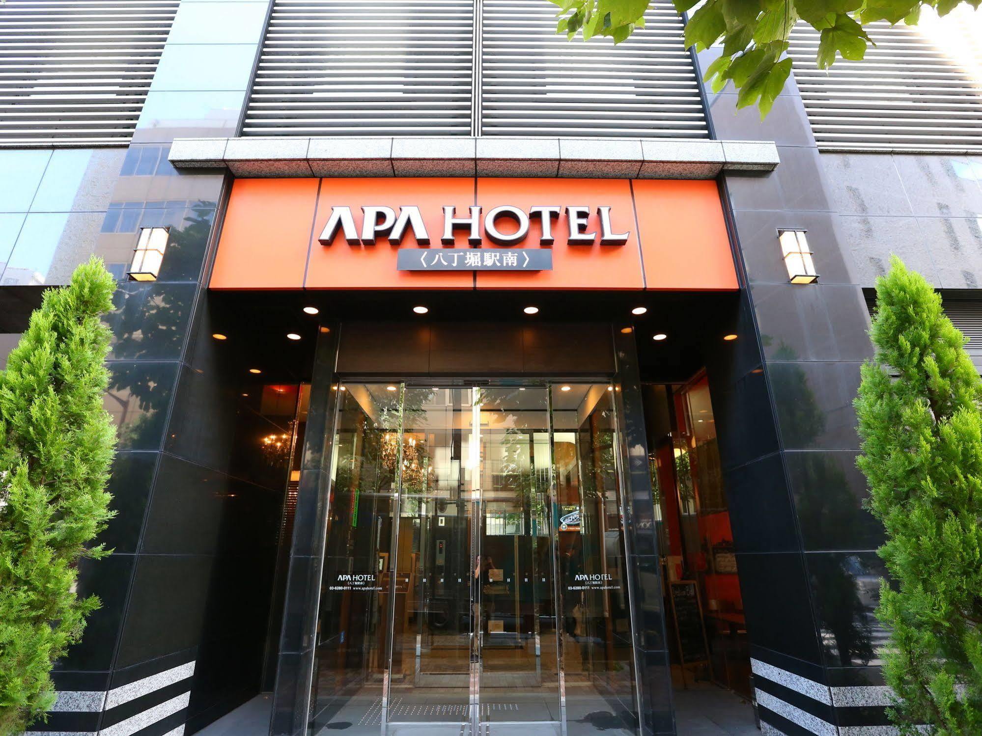 Apa Hatchobori Ekiminami 3* Tokyo